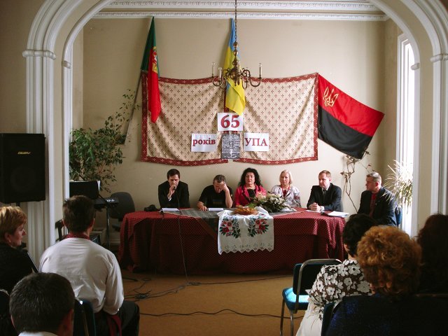 Конференція до 65 річниці створення УПА